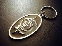 Brass Keychain
