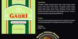 Chicken Masala Powder