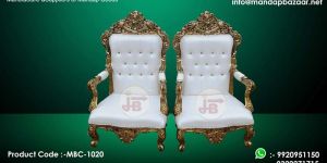 Designer Wedding Chair MBC1020