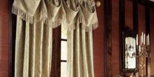 Window Curtains