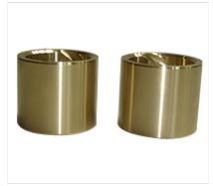 King Pin Bushes