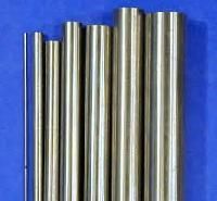 Silver Steel Rods