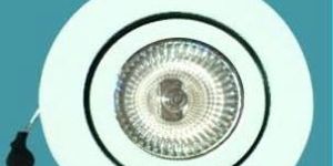 Item Code HD-0102 Lx Cob Spot Light