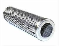 Perforated Tubes
