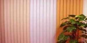 Vertical Window Blind (02)