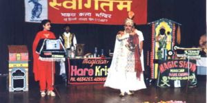 Corporate Event Services