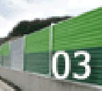Noise Barrier