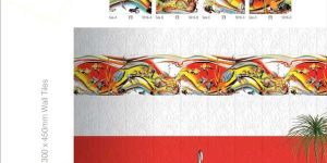 Wall Tiles