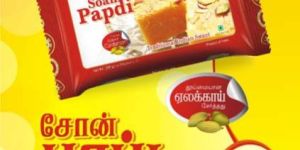 Soan Papdi