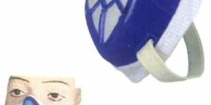 Disposable Nose Mask