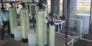 Water Treatment Plant Operation & Maintenance Services