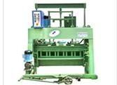 Concrete Block Making Machine (860- Hydraulic)