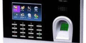 Biometric Fingerprint Attendance Reader