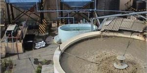 Effluent Treatment Plant