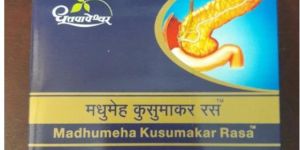 Dhootapapeshwar Madhumeha Kusumakar Rasa Tablets