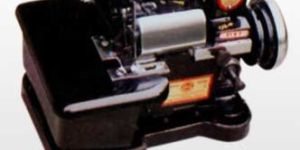 Overlock Sewing Machine