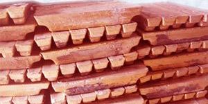 Copper Alloy Ingots