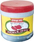 500gms Red Chilli Pickle