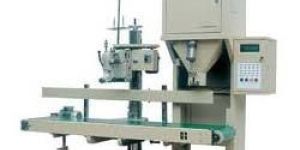 Auto Batching System