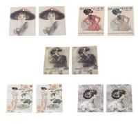 Price Marking Labels