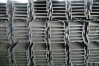 Hot Rolled Mild Steel Sections