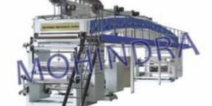 Paper Plate Lamination Machine