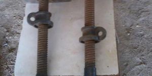 Adjustable Base Plate