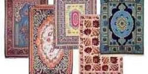 Carpets