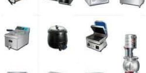 Kitchen Equipment