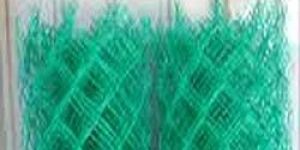 PVC Coated Chain Link Fence