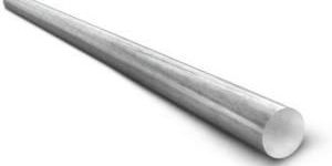 Mild Steel Round Bars