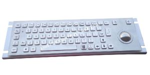 Kiosk Metal Keyboard