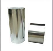 BOPP Lamination Film