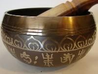 Brass Singing Bowls