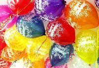 Printed Balloons