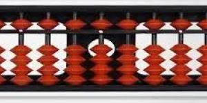 Student Abacus