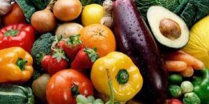 Vegetable