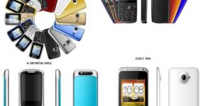 Quality Chinese Mobile Phones