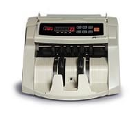 Currency Handling Machine