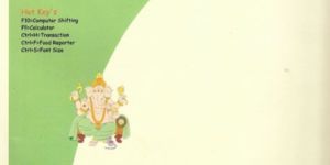 Food Grain Accounting Software