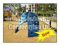 Twisted Scrambler / Code No. : PGSL 51