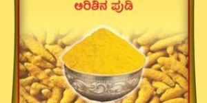 Turmeric Powder