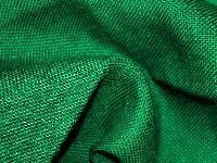 Jute Cloth