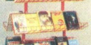 Revolving Exhibition Stand (DS-1566)