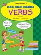 English Improvement Books
