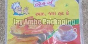 PP Bags