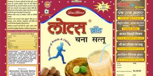 Roasted Barley Flour