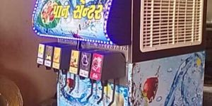Soda Machine