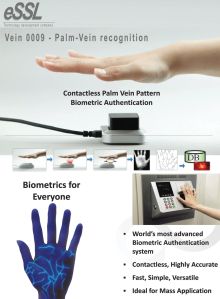 ESSL Bio-metric Attendance