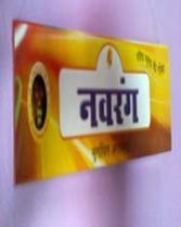 Navrang Incense Sticks